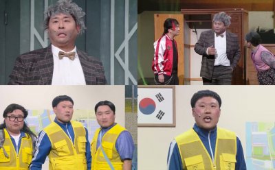 기사 썸네일