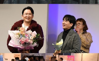 기사 썸네일