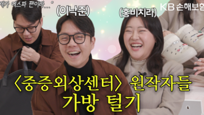 기사 썸네일