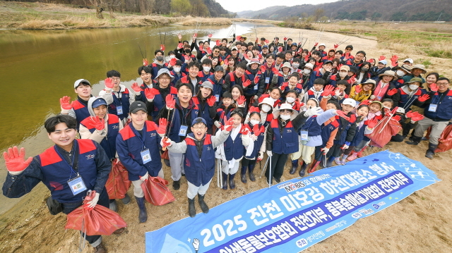 현대모비스, '세계 물의 날' 맞아 진천 미호강 청정 봉사활동
