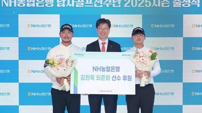 기사 썸네일