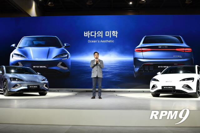 BYD, 서울모빌리티쇼에서 '씰' 공개…예상 가격 4750만원부터