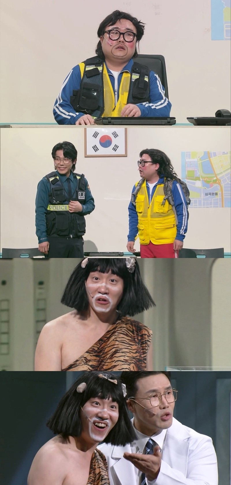사진=KBS2 '개그콘서트'