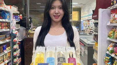 기사 썸네일