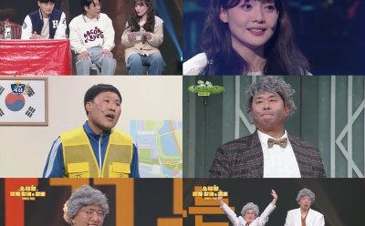 기사 썸네일