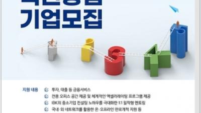기사 썸네일