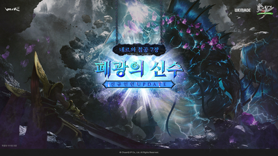기사 썸네일