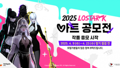 기사 썸네일