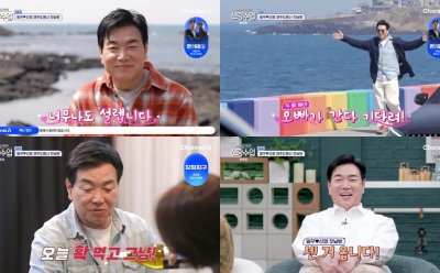 기사 썸네일