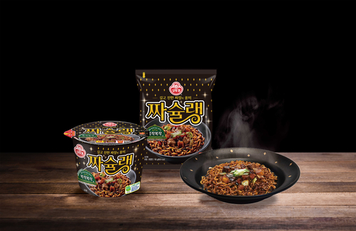 사진=오뚜기.