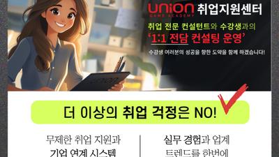 기사 썸네일