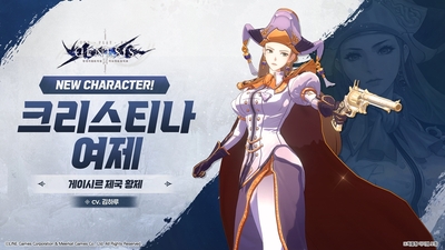 기사 썸네일