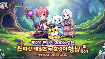 기사 썸네일