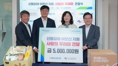 기사 썸네일