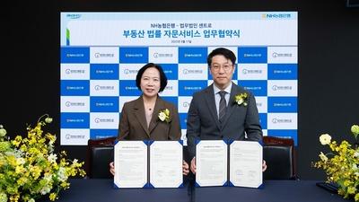 기사 썸네일