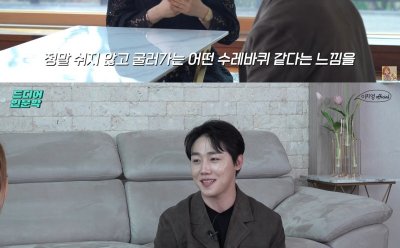 기사 썸네일