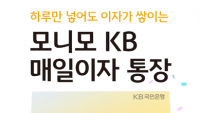기사 썸네일