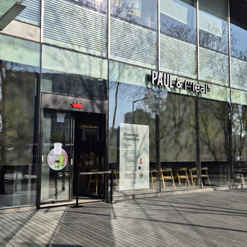Paul & meal° 광화문점. 사진=매일유업.