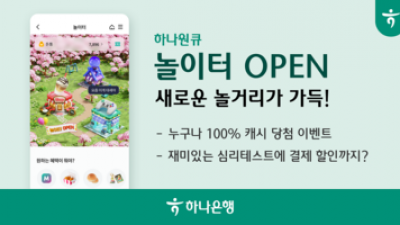 기사 썸네일