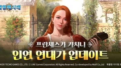기사 썸네일