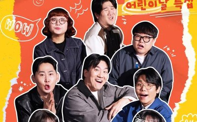 기사 썸네일
