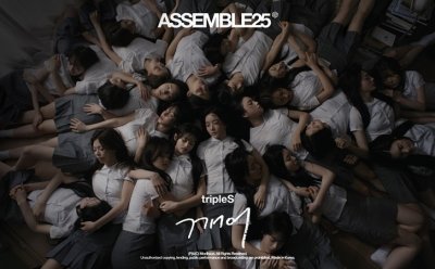 기사 썸네일