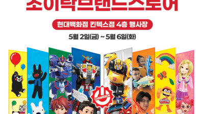 기사 썸네일