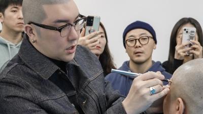 기사 썸네일