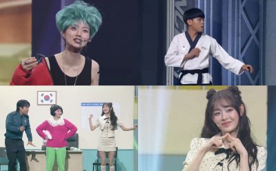 기사 썸네일