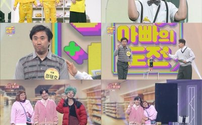 기사 썸네일