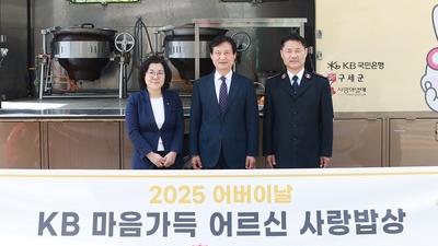기사 썸네일