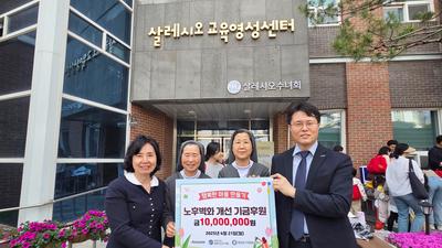 기사 썸네일