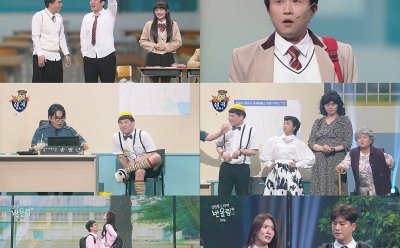 기사 섬네일