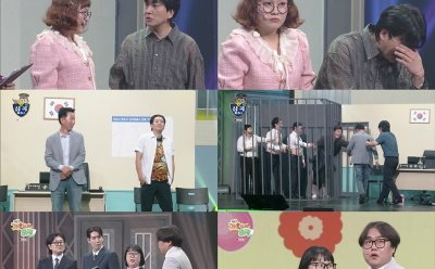 기사 섬네일
