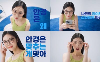 기사 섬네일