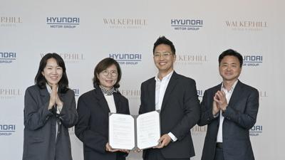 현대차·기아, 워커힐과 함께 생활 밀착형 미래 모빌리티 생태계 구축