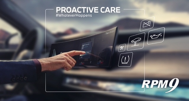 BMW 프로액티브 케어(BMW Proactive Care)'