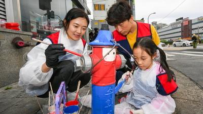 기사 썸네일