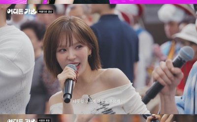 기사 섬네일