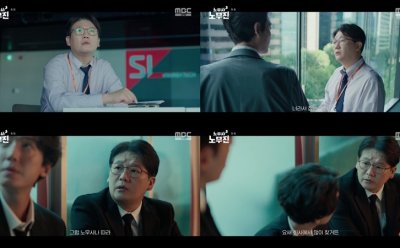 기사 섬네일