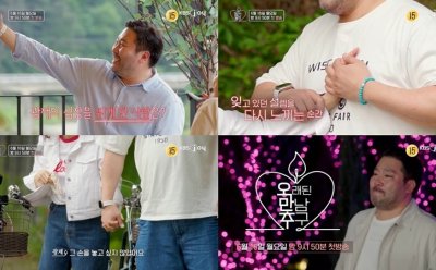 기사 섬네일