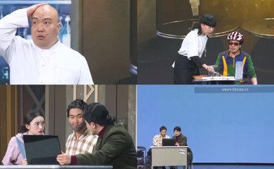 기사 섬네일