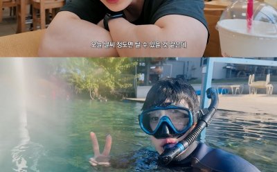 기사 섬네일