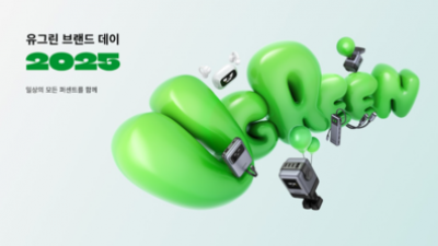 기사 썸네일
