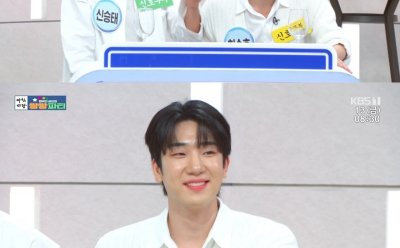 기사 섬네일