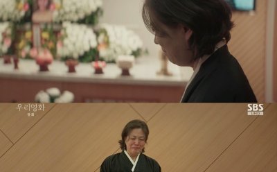 기사 섬네일