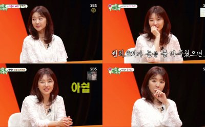 기사 섬네일