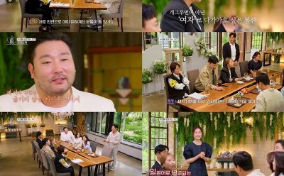 기사 썸네일