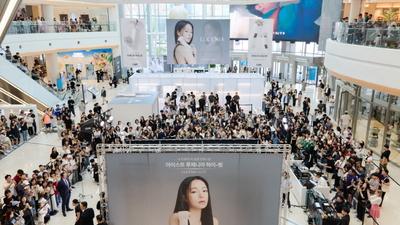 기사 썸네일