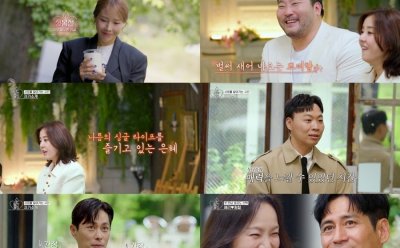 기사 섬네일